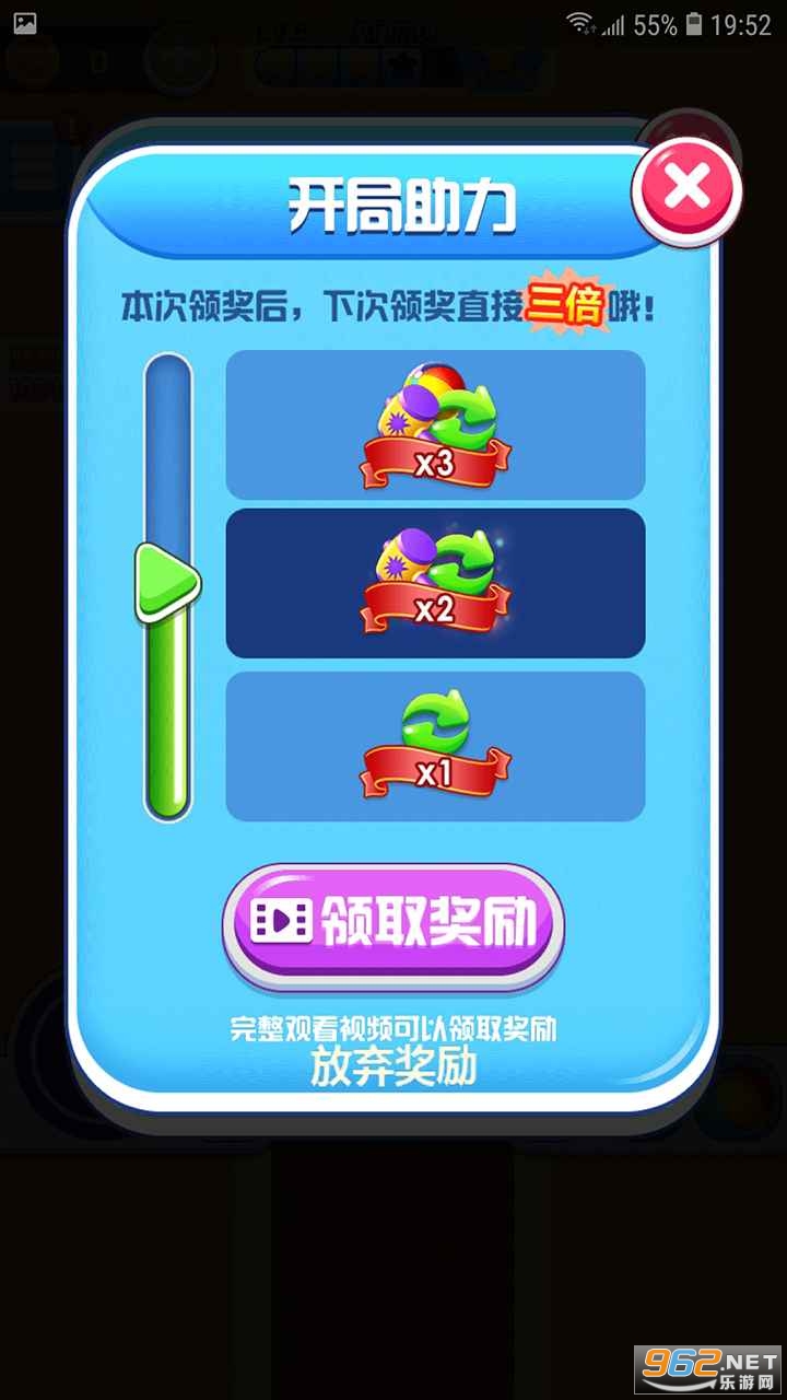 ��������������v1.0.0 ���׬Ǯ��Ϸ��ͼ2