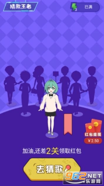 ���ֲ²²º��һԪ���ֽ�ͼ0