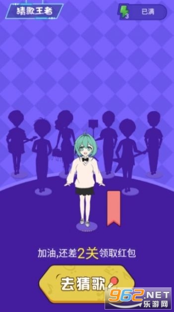 ���ֲ²²º��һԪ���ֽ�ͼ3