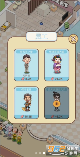ȫ��ϴ���������v0.34��ͼ0