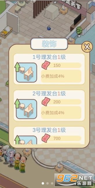ȫ��ϴ���������v0.34��ͼ1