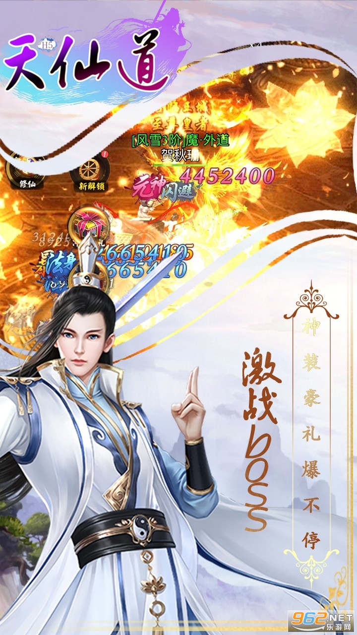 ���ɵ���׿���ͼ0
