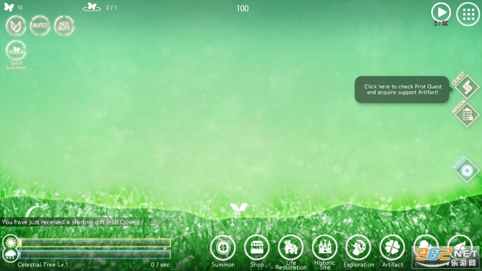 The Celestial Tree(�ҵ��������İ�)v1.4.77 �ƽ���ͼ0