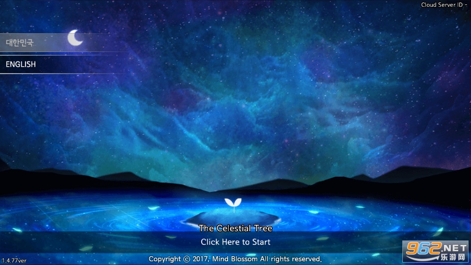 The Celestial Tree(�ҵ��������İ�)v1.4.77 �ƽ���ͼ2