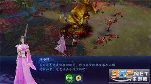 һ��һ���콭����Ϸv6.0 ��׿���ͼ1