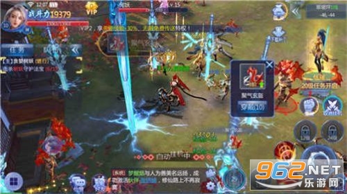 һ��һ���콭����Ϸv6.0 ��׿���ͼ3