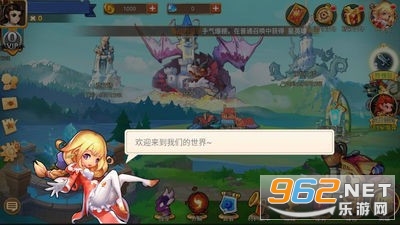 ����ѧԺ3�ٷ���v1.9 �ֻ����ͼ1