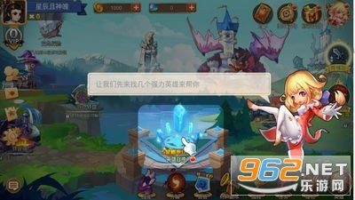 ����ѧԺ3�ٷ���v1.9 �ֻ����ͼ3