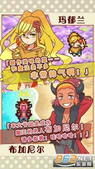 ������ʳ�г��������İ��ͼ2