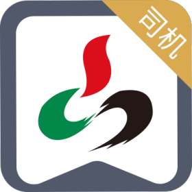 ���ܿ��˾��app