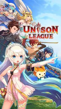 Unison League(ͳһ������Ϸ)��ͼ2