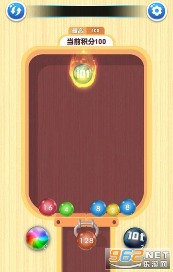 2048����Զ��������v1.0.0��ͼ0