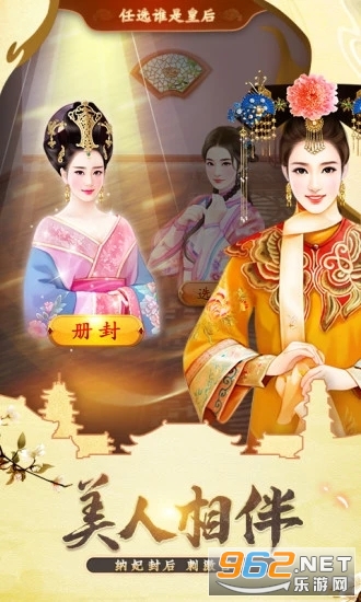 �ҵĴ���������v2.1.2�ٷ����ͼ3