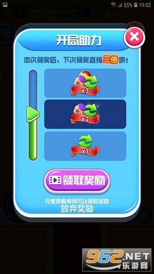 ��������������v1.0.0 �ֺ츣����ͼ0