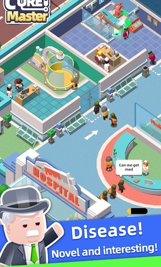 Cure Master!(ģ��ҽԺ���)��ͼ2
