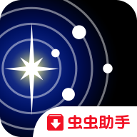 Solar Walk Lite(��ϵģ���������ֻ���)