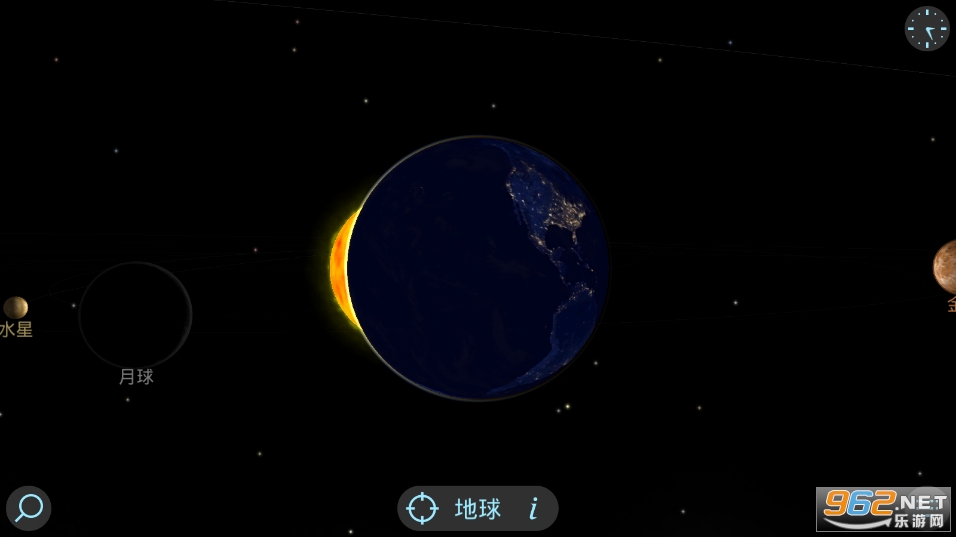 Solar Walk Lite(��ϵģ���������ֻ���)v2.5.1.5 ��׿���ͼ3