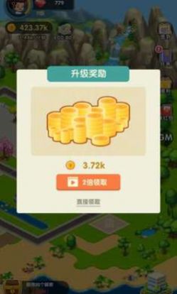 ���������ź����v2.0.15 ������ͼ0