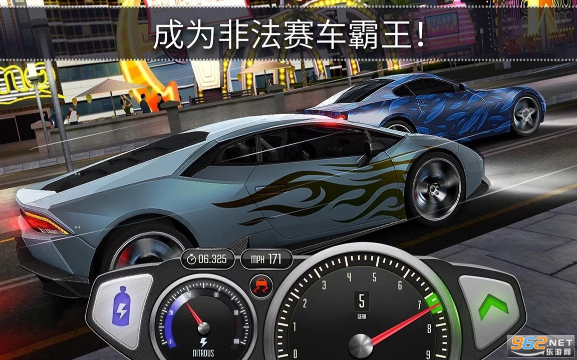 Top Speed(����3D������Ϸ)v1.34.1���°��ͼ0