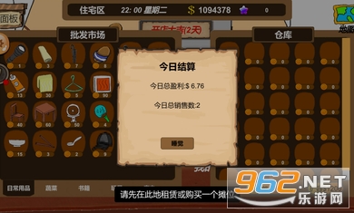 ��̯���ٷ����ͼ3