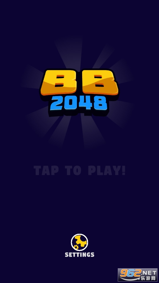 BB弹2048手游截图3