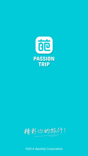 ������appv1.1.9 ��׿���ͼ3