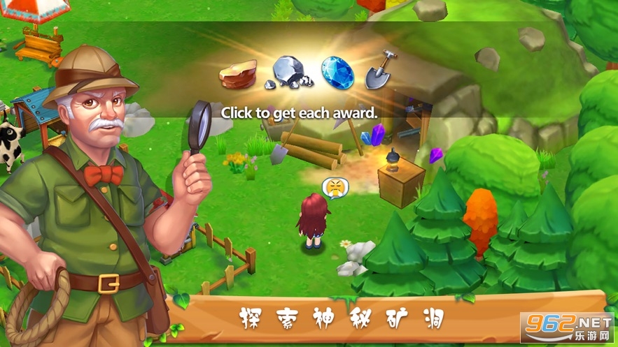 ����ũ��������渣��v3.21.00��ͼ3