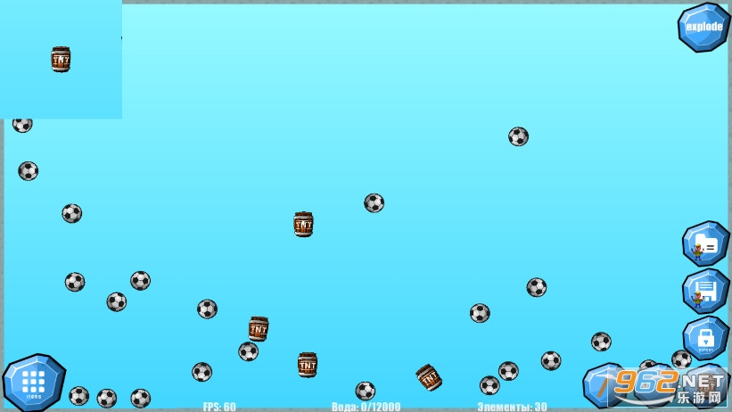 ��ˮ����ģ������Ѱ�(Water Physics Simulation)��ͼ2