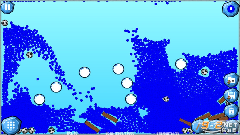 ��ˮ����ģ������Ѱ�(Water Physics Simulation)��ͼ3