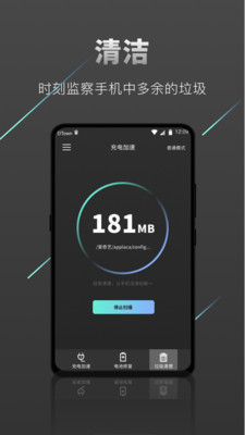 �����������ٰ�v3.1.4 ���°��ͼ0