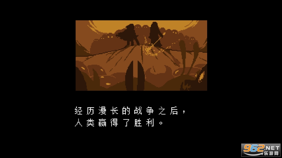 Undertale��ݮ֮���ֻ����ͼ0