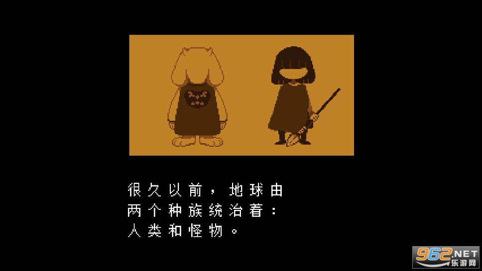 Undertale��ݮ֮���ֻ����ͼ3