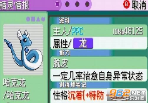 ��-�ڴ����ֻ��ߵ����纺�������İ�v4.7 �������ͼ1