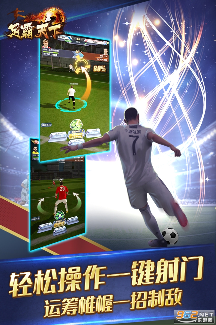 ������°�׿��v3.7 �ٷ����ͼ0