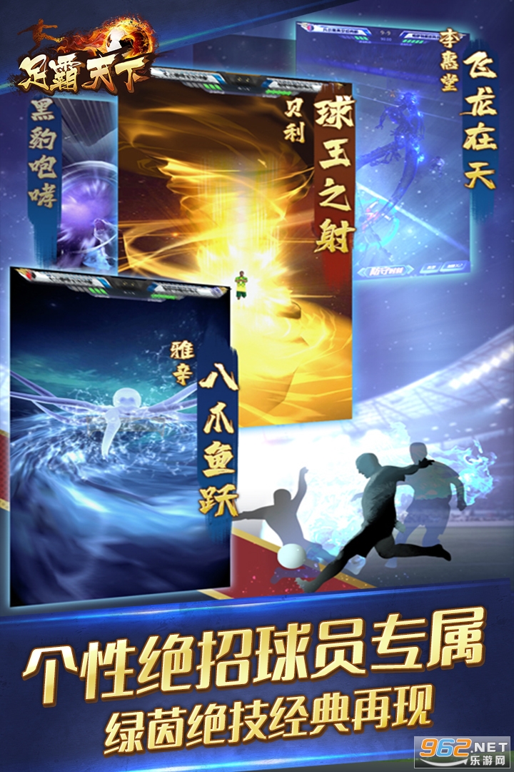������°�׿��v3.7 �ٷ����ͼ1