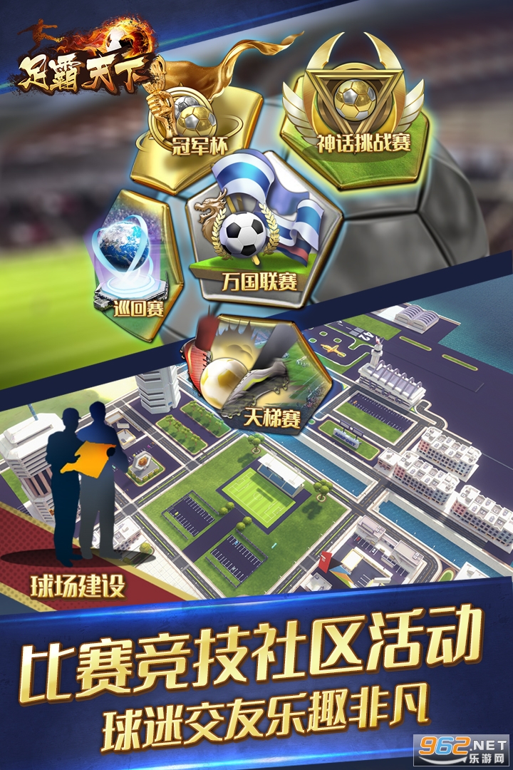 ������°�׿��v3.7 �ٷ����ͼ3