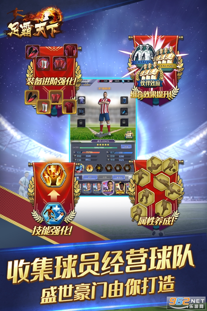 ������°�׿��v3.7 �ٷ����ͼ4