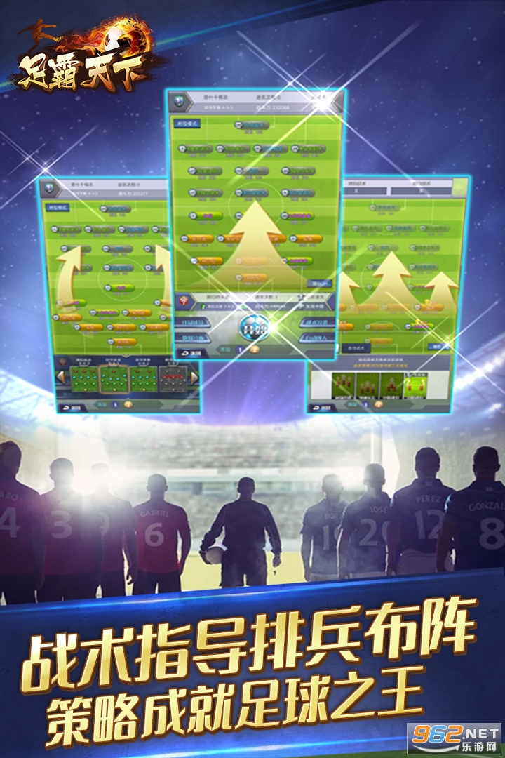 ������°�׿��v3.7 �ٷ����ͼ2