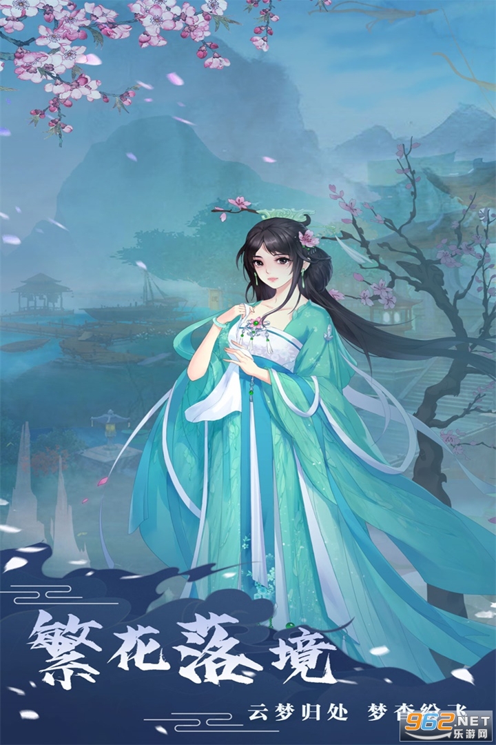��֮���ŷ�����v1.2.0�ٷ����ͼ0