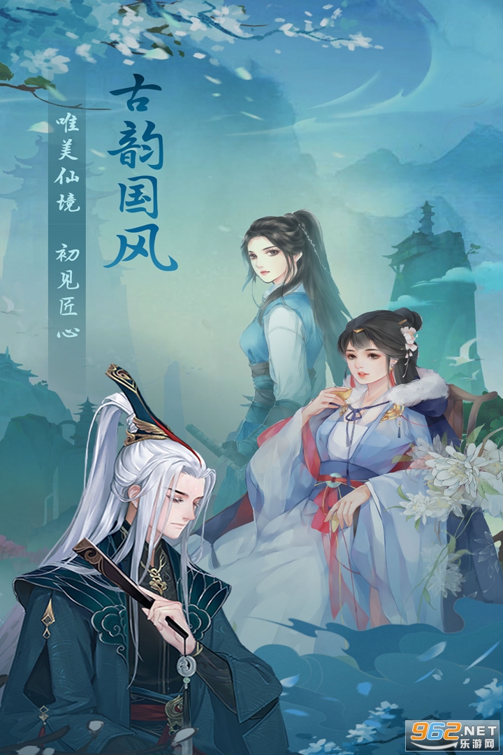 ��֮���ŷ�����v1.2.0�ٷ����ͼ4