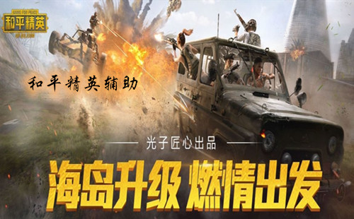 ��ƽ��Ӣ��������_��ƽ��Ӣ������_��ƽ��Ӣ�������������