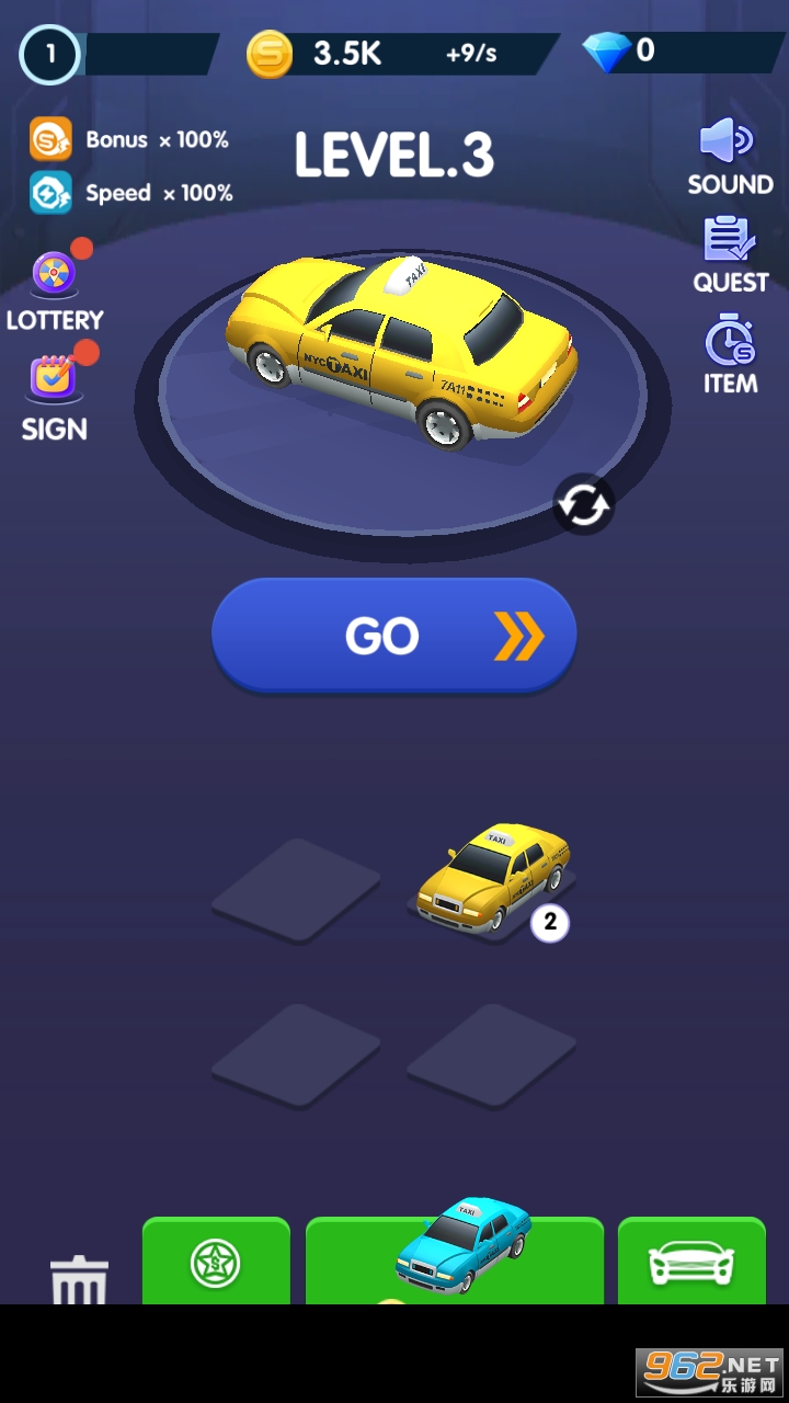 指尖滑行车游戏截图3