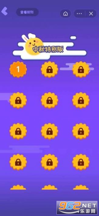 �Һ�����6������v1.3 ������ͼ1