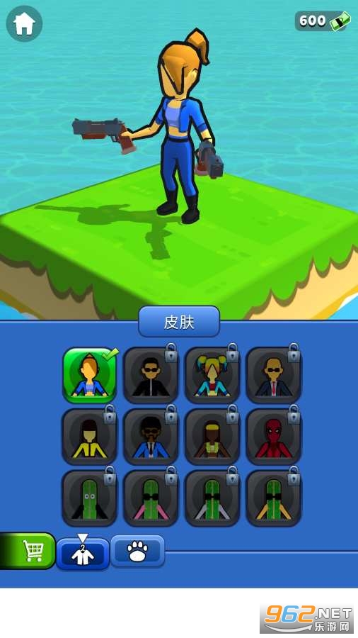 夺宝射手安卓版截图0