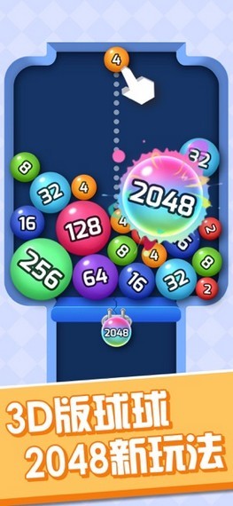 ���Ĵ����3D�����v1.0.0 ���ֽ��ͼ2
