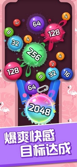 ���Ĵ����3D�����v1.0.0 ���ֽ��ͼ3