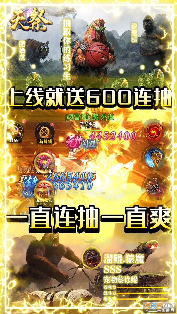 �����̬��v1.0.0 ������ͼ0