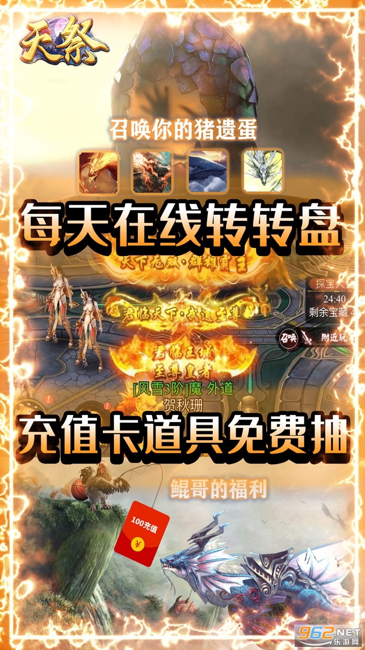 �����̬��v1.0.0 ������ͼ1