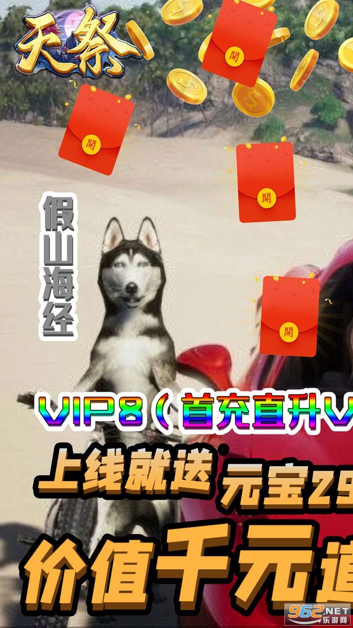 �����̬��v1.0.0 ������ͼ3