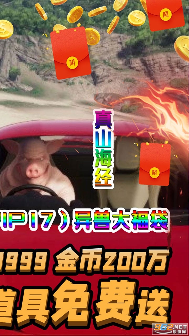 �����̬��v1.0.0 ������ͼ4